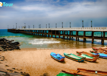 pondicherry min
