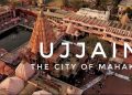 ujjan city